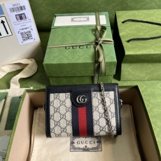 Gucci Drawstring Bags